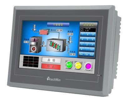 中国 IP65 PLC のタッチ画面 HMI の人間機械インターフェイス高速 販売のため