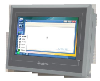 China Touch Screen Integrated HMI PLC With Siemens Logo And Frequency Inverter for sale