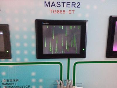 China Motores del control de la salida del transistor de la cubierta integrada del PLC y de HMI IP65F de la industria en venta