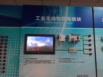 China Menschliche Maschinen-Schnittstellen-Ethernet ARM9 400MHz Mitsubishi PLC CPU IP65 zu verkaufen