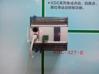 China 14 I/O AC 220V PLC Programmeerbaar Logicacontrolemechanisme RS232, RS485-Transistoroutput Te koop