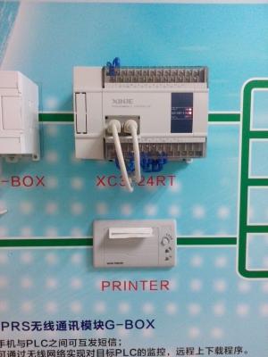 Китай Управление движения PLC ИМПа ульс 5 осей высокоскоростное, регулятор движения сервопривода продается