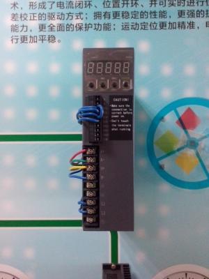 China 4 6 8 Lines Stepper Motor Driver 5A For CNC Machine / Engraving Machine for sale