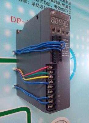 Китай Сильнотоковая емкость цифровым управлением DC водителя 7.0A 80V Stepper мотора большая продается