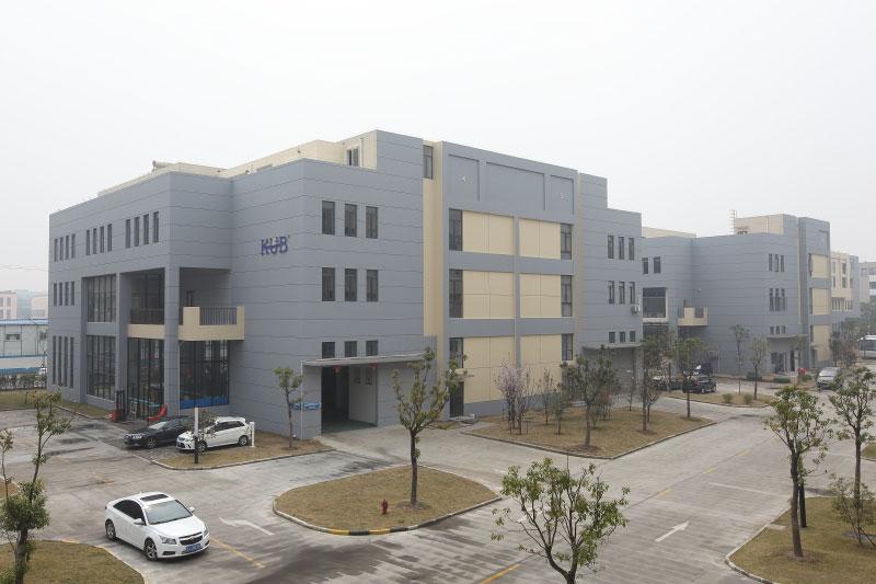 Verified China supplier - Shanghai KUB Refrigeration Equipment Co., Ltd.