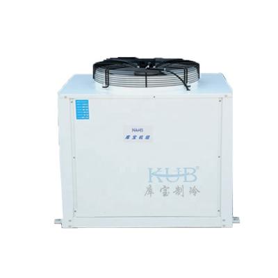 China FUBZ-005/L Hotels Model BFS51 Semi Hermetic Piston Compressor Unit 5HP Outdoor Condensing Unit for sale