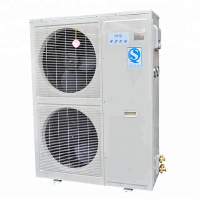 China Small Cold Room KUB-500LAGY Refrigeration Unit Freezer Condensing Unit for sale