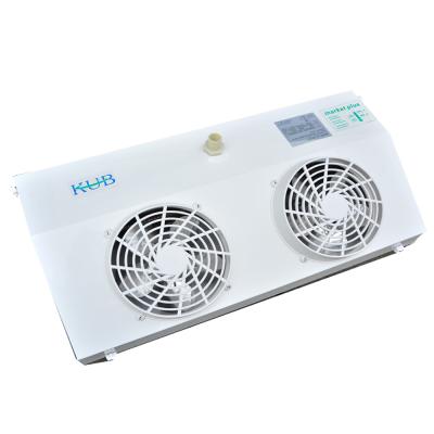 China KUBD-2D 220v Hotels Air Cooler Fan 1HP Small Air Cooler Refrigerator Air Cooler for sale