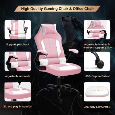 China Adjustable Gaming Chair (Height), Ergonomic Computer Chair High Back Desk Chair Height Adjustment Reclining Office Chair with Armrests Adults Teens for sale