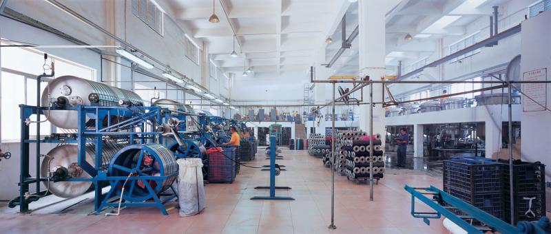 Verified China supplier - Zhongshan Yuanxing Zipper Co., Ltd.