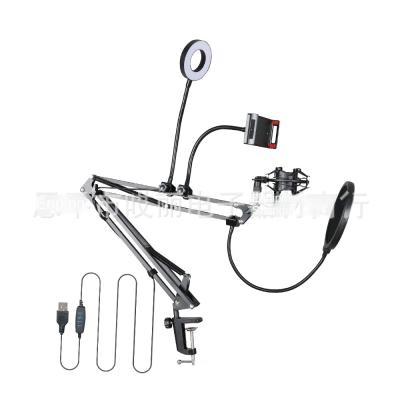 China Cantilever Microphone Offer NB-35 Headset Microphone Gimbal Microphone Bracket Direct Desktop Mobile Phone Bracket for sale