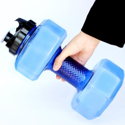 China 2020 Home Large Dumbbell Shaped Water Bottle 550ml 2.2l Pet Sustainable Sport Drinking Water Bottles for sale