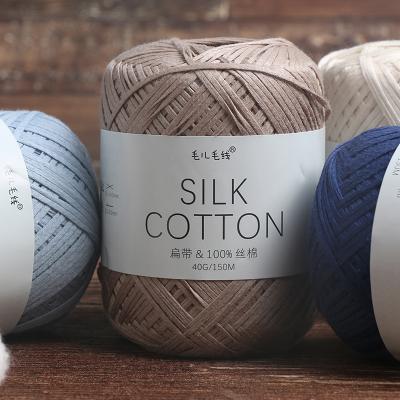 China Wholesale Popular 100% Cotton Solid Dyed Dyed Ribbon Yarn Yarn For Knitting Crochet for sale