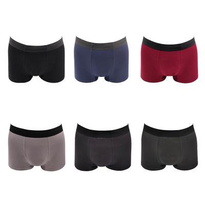 China Enerup Antibacterial OEM/ODM Plain Color Mens Lenzing Modal Boxer Shorts Briefs Underwear for sale