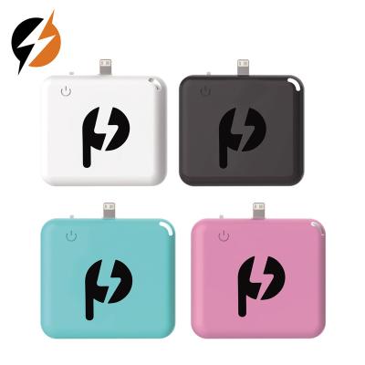 China Portable Mini Cheap Disposable Single Use Battery Mobile Phone Charger Backup Use For iPhone For Samsung for sale