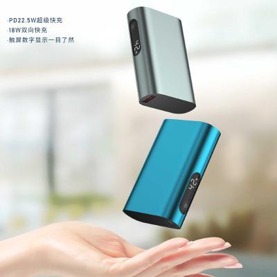 China Black quick charging support ABS powerbank 10050mah usb polymer qc2.0 power bank set for Anker for sale