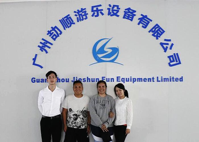 Verified China supplier - Guangzhou Fun Equipment Limited