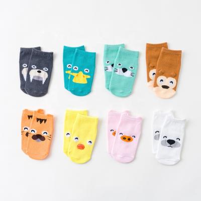 China New Children 3d Cartoon Breathable Animal Glue Boat Baby Floor Kids Anti-slip Socks for sale