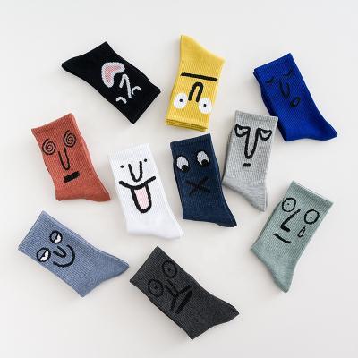 China Multicolor Unisex Women's Anti-Foul Surprise Cartoon Pop Fashion Street Funny Crew Socks for sale