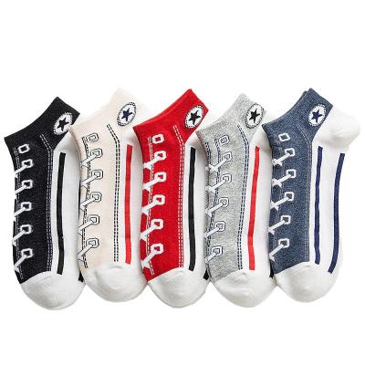 China 2021 Anti-failure fashion simulation printed new comfortable ankle socks cotton sock slippers socks for sale