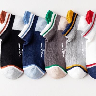 China XIANGHUI 2021 Anti-Fault fashion stocking cut shallow breathable sports men's boat socks sport sock cmax compression socks for sale