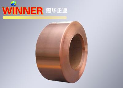 China 99.9 Points Copper Nickel Strip For Electrical Conduction for sale