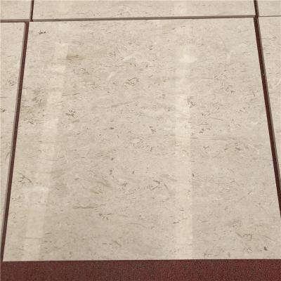 China Modern Cream Moon Beige Marble Tiles For Interior Flooring Marble Slabs for sale