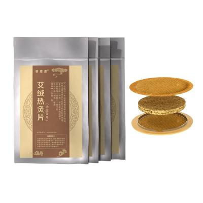 China Solvent Extraction Fitdash Smokeless Warm Moxibustion Tablets for Moxibustion Cupping for sale