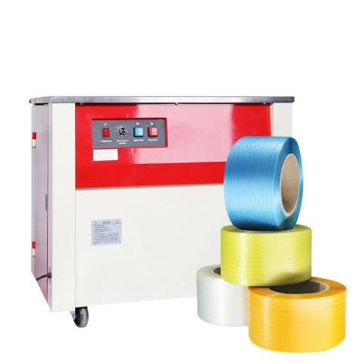 China Electric intellectual semi-automatic box pp paper carton packing machine capacity double pedal motor food hot melt tying machine for sale