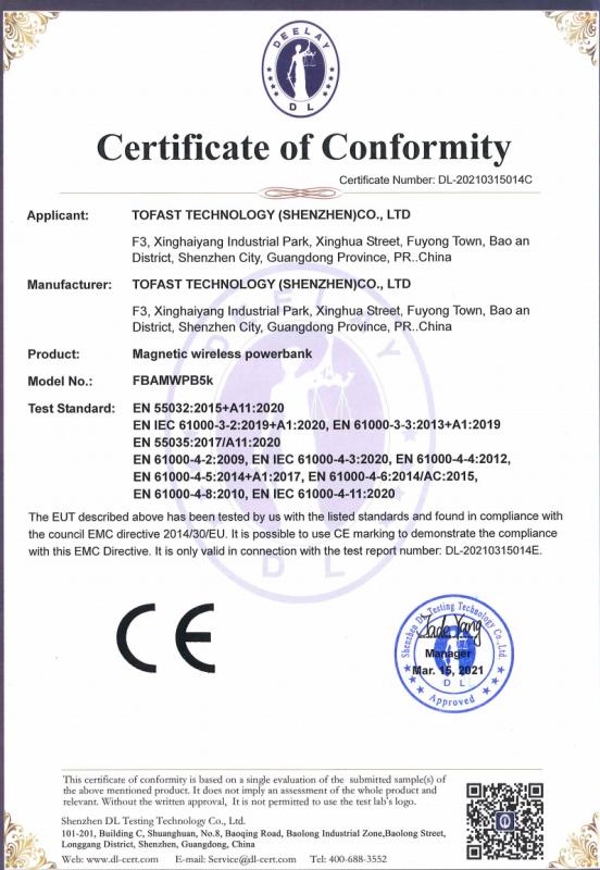 CE - Tofast Technology(Shenzhen) Co., Ltd.