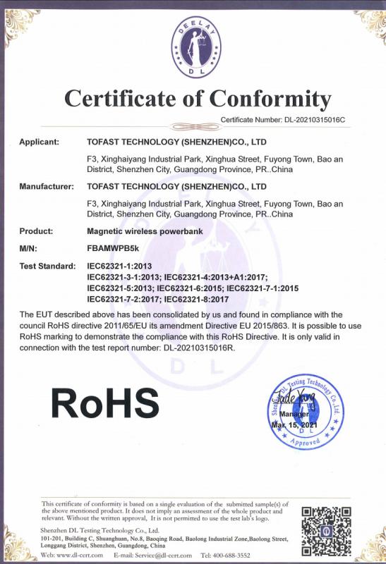 RoHS - Tofast Technology(Shenzhen) Co., Ltd.