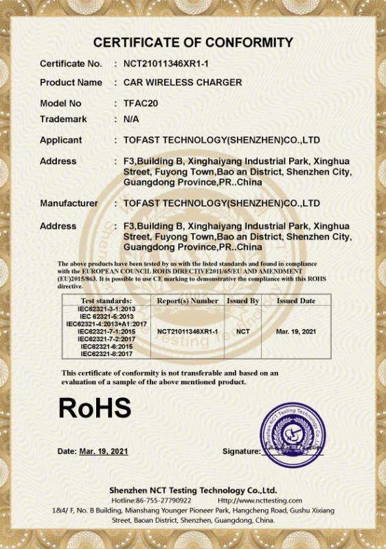 RoHS - Tofast Technology(Shenzhen) Co., Ltd.