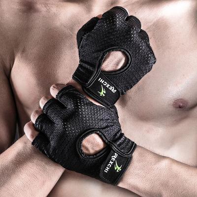 China Customized Comfortable Logo Workout Fitness Weightlifting Gym Gloves Gym Gloves Weight Lifting for sale