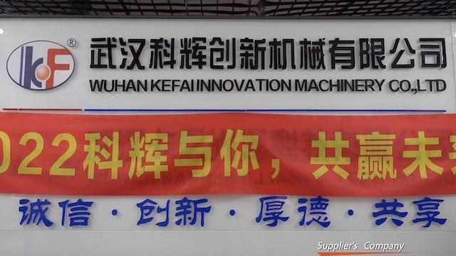 Verified China supplier - Wuhan Kefai Innovation Machinery Co., Ltd.