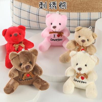 China 2021 Promotional Stuffed Animal Valentine's Day Gift Teddy Bear Christmas Decoration Gift Box Gift Items Kids Gift for sale