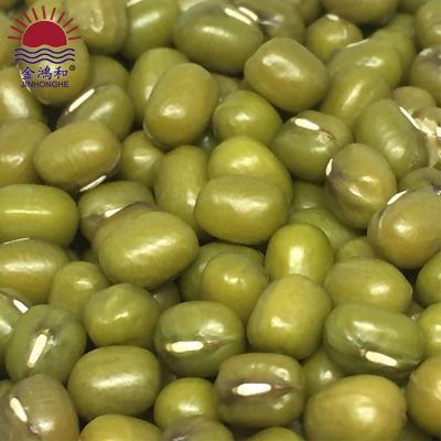 China Northeast China Dried Green Mung Beans for sale