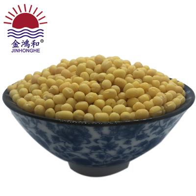 China Northeast China Dried Peeled / Skinless Whole Green Mung Bean for sale