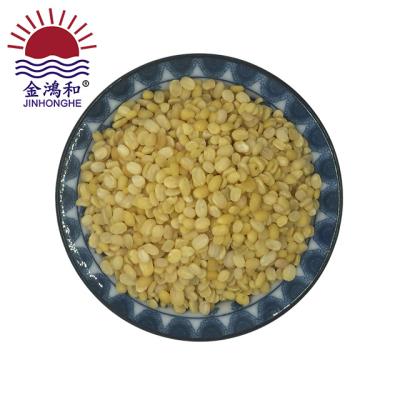 China Good Price Crack Green Dried Yellow Huskless Mung Beans for sale