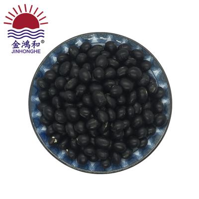 China Medium dry black bean/black soybean/black soybean with green core for sale