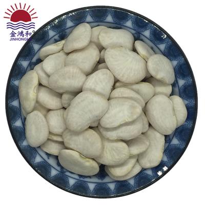 China Good dry prices dried white butter bean price/butter bean price for sale