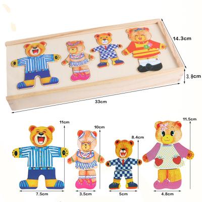 China DIY TOY Kids Wooden Bear Family Change Clothes Games Toys Set Funny Wooden Bear Family Dressing Up Jigsaw Puzzle Toys for sale