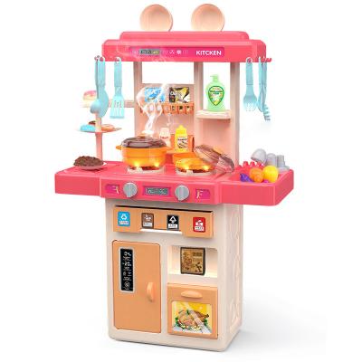 China Plastic Wholesle Pretend Play Sets Kids Kitchen Toy Happy Children Kitchen Food Model Toys Hot Sale In Amazon Toy For Girl for sale