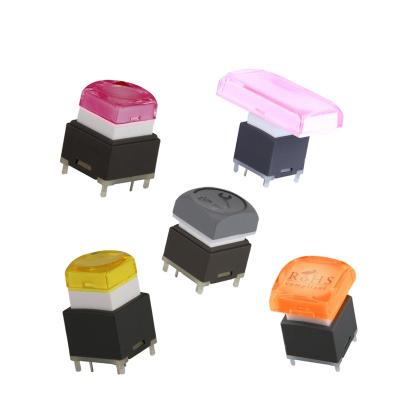 China Brass With Silver Plating Lakeview PLC Series RGB Color IP65 12V DC LED Illuminated Push Button Switch for sale