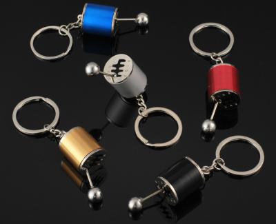 China Chinese Shift Metal Promotion Supplier Car Piston Modification Block Key Chain Metal Souvenir Or Pendant for sale