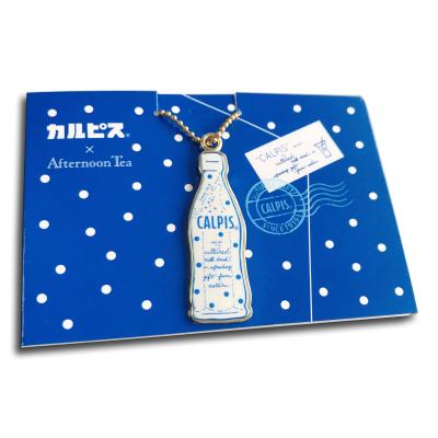 China Souvenir or promotion CALPIS Botter form Mini Keyring Japan Metal Beer pendant charm of 2D key chain enamel for sale