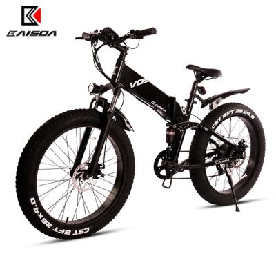 China 40-60km Adult Electric Bicycle Folding 500W Aluminum Alloy 50-60Nm for sale