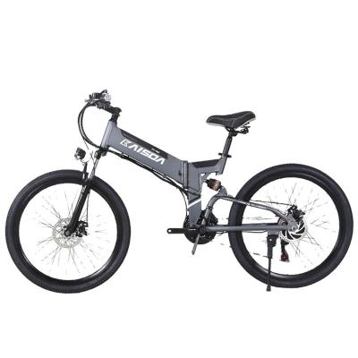 China 48V 250W Electric Mountain Bicycle 7 Speed K0126 Aluminum Alloy Frame for sale