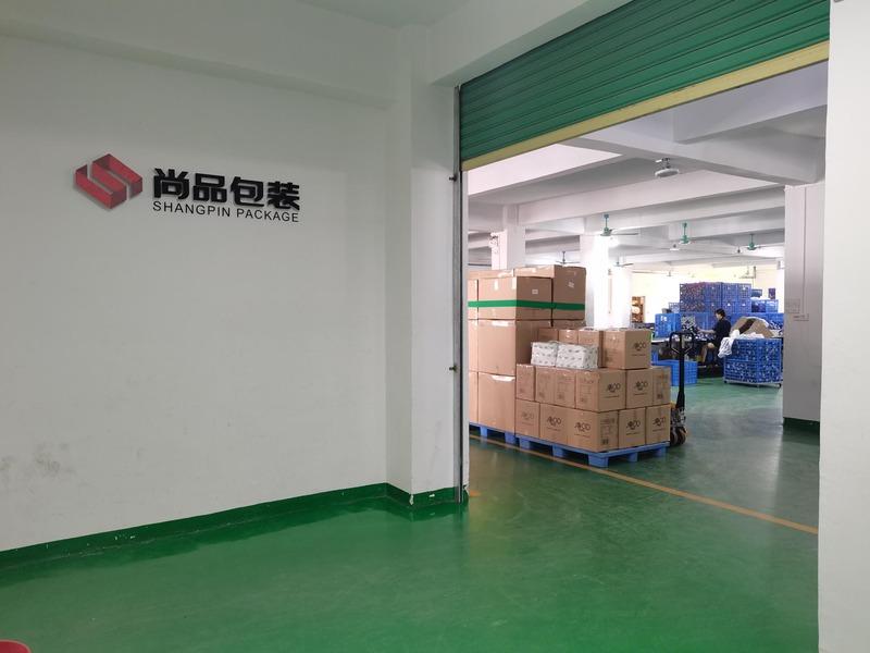 Verified China supplier - Guangzhou Shangpin Packaging Products Co., Ltd.