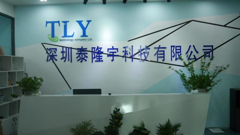 Verified China supplier - TLY Technology Co., Ltd.