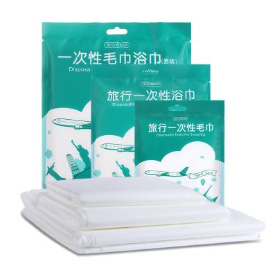 China Disposable Towel Disposable Cotton 70*140cm Shower BathTowel Disposable Facial Towel for sale